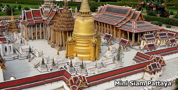 Mini Siam Pattaya Thailand