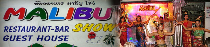 Alcazar Cabbaret Transvestitenshow in Nord - Pattaya