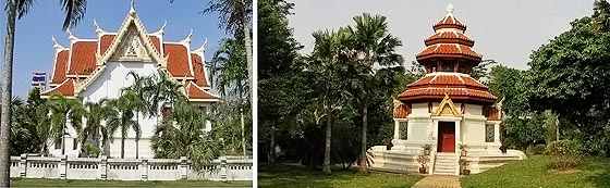 Yansangwaram : Diverse Gebäude