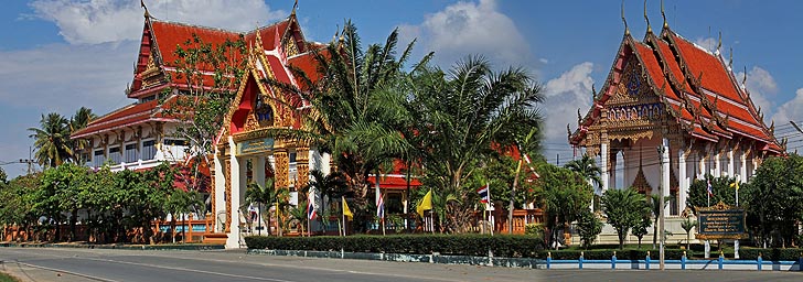 Nongket Noi